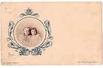 открытка, дети царя Николая II, Российская империя, начало 20-го века, 14.4x9.2 см...