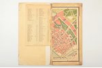 karte, Rīgas plāns, izdevējs J. Roze, Latvija, 1934 g., 68.5 x 89.5 cm...