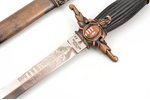 firefighter's dagger, total length 33.5 cm, blade length 22.2 cm, Hungary...