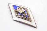 school badge, Graduation of secondary school Nr. 1, silver, enamel, 875 standard, Latvia, USSR, 1969...