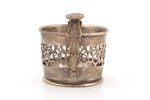 tea glass-holder, Fraget, Warszawa, silver plated, Russia, Congress Poland, the middle of the 19th c...