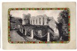 postcard, Latvia, Russia, beginning of 20th cent., 14x9 cm...