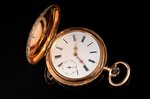 pocket watch, "Remontoir", Chaton Ancre, 16 Rubis, №75817, Switzerland, the end of the 19th century,...