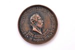 настольная медаль, в память освобождения болгар, бронза, Российская Империя, 1878 г., Ø 28 мм, 9 г,...