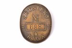 должностной знак, Рижский дворник, № 688, Латвия, 1940-1941 г., 52 x 41.9 мм...