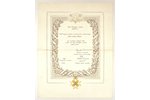 Diploma of the Order of the Three Stars № 18, Latvia, 1997, 52 x 41 cm...