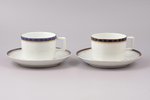 2 чайных пары, фарфор, фабрика М.С. Кузнецова, Рига (Латвия), 1920-1933 г., h (чашка) 5.3 см, Ø (блю...