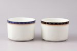 2 tea pairs, porcelain, M.S. Kuznetsov manufactory, Riga (Latvia), 1920-1933, h (cup) 5.3 cm, Ø (pla...