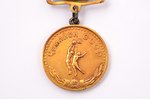 medal, Basketball champion of the USSR G. Silins, 1st class, gold, USSR, 1952, 32.8 x 29 mm, After t...