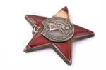 The Order of Red Star, duplicate (engraved on a clean surface), Nr. 579266, silver, USSR, 50ies of 2...