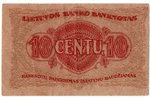 5 cents, banknote, 1922, Lithuania, XF...