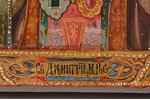 icon, Saint Demetrius of Rostov, board, painting, gold leafy, Russia, 17.8 x 13.9 x 2.1 cm, in a cas...
