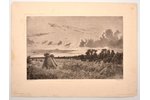 Shishkin Ivan (1832-1898), Field, 1886, paper, etching, 20.2 x 31 cm, № 57...