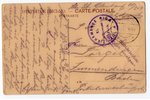 открытка, Рига, Малый Верманский парк, Латвия, Российская империя, начало 20-го века, 13.8x8.8 см...