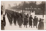 photography, Latvian Army, parade, Latvia, 20-30ties of 20th cent., 13.8x8.8 cm...