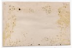 photography, Aizsargi, Latvia, 20-30ties of 20th cent., 17x11.2 cm...