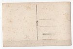photography, Latvian Riflemen battalions, Latvia, 20-30ties of 20th cent., 13.6x8.6 cm...