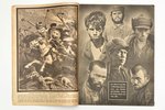 journal, "Zemcilvēks", published by Der Reichsführer SS, SS Hauptamt, Latvia, Germany, 40ties of 20t...