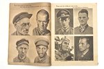 journal, "Zemcilvēks", published by Der Reichsführer SS, SS Hauptamt, Latvia, Germany, 40ties of 20t...