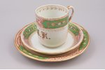 tējas trio, porcelāns, fajanss, M.S. Kuzņecova rūpnīca, Rīga (Latvija), Krievijas impērija, 1872-188...