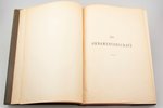 H. Dolmetsch, "Der Ornamentenschatz. Ein Musterbuch stilvoller Ornamente aus allen Kunstepochen / Со...