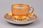tējas pāris, porcelāns, M.S. Kuzņecova rūpnīca, Krievijas impērija, 19. un 20. gadsimtu robeža, h (t...