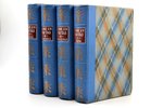 "Zeme un tautas", 4 sējumi, burtnīcas ar cietiem izdevniecības vākiem, 1929, 1930, 1931, Grāmatu dra...
