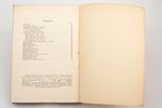 Э.К.Кверфельдт, "Фарфор", 1940, Государственный эрмитаж, Leningrad, 80 pages, 21.5 x 15 cm...