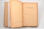 Г.Лукомский, "Царское село", описание дворцов, сада и павильонов, 1923, Орхис, Munich, 56+32 pages,...