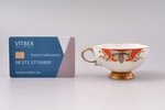 small cup, porcelain, M.S. Kuznetsov manufactory, handiwork, handpainted by Yegor Morozov, Riga (Lat...