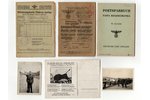 комплект документов, немецкая оккупация, Латвия, 1942-1945 г....