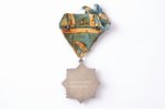 medal, For merit in firefighting, 2nd class, silver, Latvia, the 30ies of 20th cent., 44.3 x 40.4 mm...