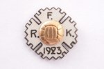 знак, RFK, Рижский футбольный клуб, серебро, Латвия, 1923 г., 18.5 x 18.5 мм...