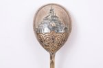 teaspoon, silver, 84 standard, 25.55 g, niello enamel, gilding, 13.3 cm, P. Milyukov workshop, 1879,...
