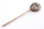 teaspoon, silver, 84 standard, 22.23 g, niello enamel, gilding, 13.3 cm, P. Milyukov workshop, 1879,...