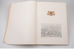"Senā Rīga gleznās, zīmējumos un gravūrās", attēlu sakopojums, edited by F. Balodis, R. Šnore, 1937,...