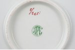 set, 3 large plates, porcelain, J.K. Jessen manufactory, Riga (Latvia), 1933-1935, 43.6 x 28.3 / Ø 3...