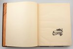 "Kārļa Ulmaņa runas un raksti 1899-1918", 1. sējums, vāku un priekšlapas zīmejis Niklāvs Strunke, sa...