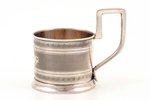 miniature tea glass-holder, silver, 84 standard, 61.95 g, engraving, h (with handle) 7 cm, Ø (inside...