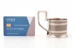 miniature tea glass-holder, silver, 84 standard, 61.95 g, engraving, h (with handle) 7 cm, Ø (inside...