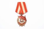 орден, орден Красного Знамени, № 542238, СССР, чешуйчатый скол эмали...