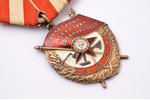 order, Order of the Red Banner, Nr. 542238, USSR, scaly enamel chip...