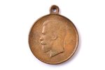 медаль, За труды по отличному выполнению всеобщей мобилизации 1914 года, бронза, Российская Империя,...