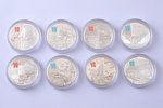 комплект из 8 монет, 5 фунтов, 2009-2010 г., Елизавета II, Олимпиада, серебро, 925 проба, Великобрит...