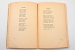 Pēteris Ķikuts, "Asie lūzumi", dzejoļi, vāku zīmējis grafiķis Roberts Mazjānis, 1928, Sirena, Riga,...