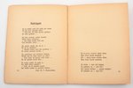 Kārlis Jakobsons, "Uz mūsu zemes", dzejoļi, 1904, tipogrāfija "Burtnieks", Riga, 62 pages, damaged s...