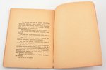 Kārlis Jakobsons, "Uz mūsu zemes", dzejoļi, 1904, tipogrāfija "Burtnieks", Riga, 62 pages, damaged s...