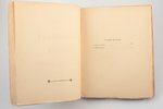 В.В. Розанов, "Библейская поэзия", 1912, типографiя А.С.Суворина, St. Petersburg, 39 pages, 23 x 18...