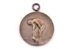 award, weightlifting, Latvia Championship in middle weight, Latvia, 1943, 40.4 x 36.1 mm...