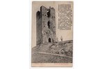 postcard, tower of Stolpe, Russia, beginning of 20th cent., 13.8x8.8 cm...